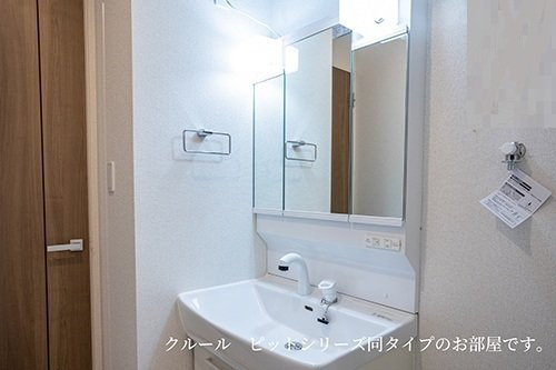 藤光町１丁目アパート　Ⅲの洗面所