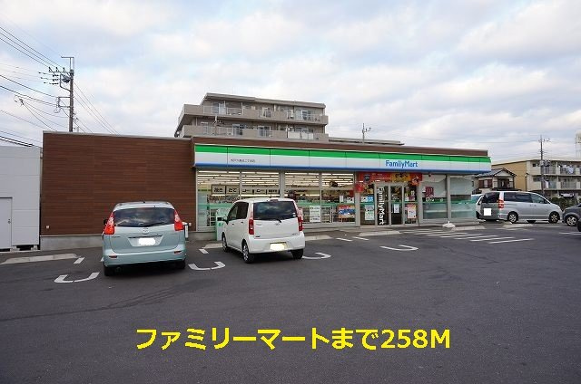 エクセレント　リリー　Ｙの周辺|ファミリーマートまで258m