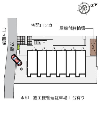 レオネクスト台町のその他