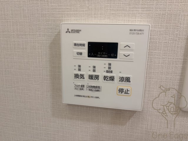 ArtizA都島の設備