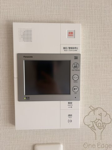ArtizA都島の設備