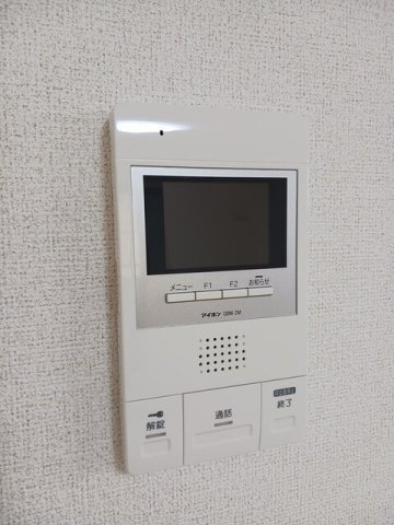 エクシード　Ⅱの設備