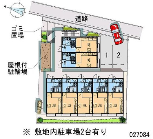 レオパレス東高須のその他|※写真と現状が異なる場合は現状を優先