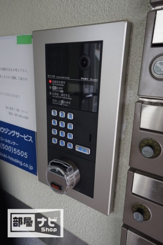 リジェール佐々木のその他|その他