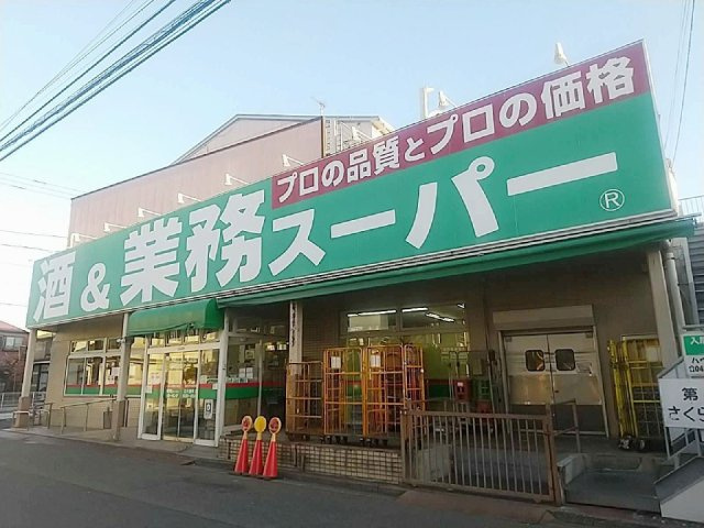 レオパレスレクリチュール立川の周辺