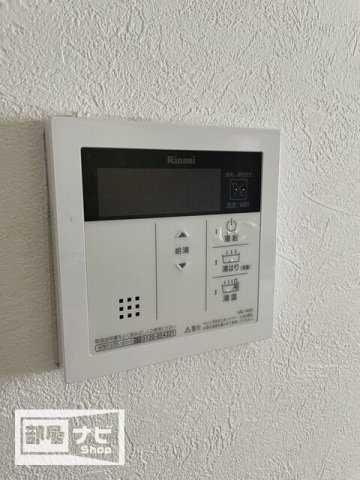 アヴェニール藤塚の設備|その他設備