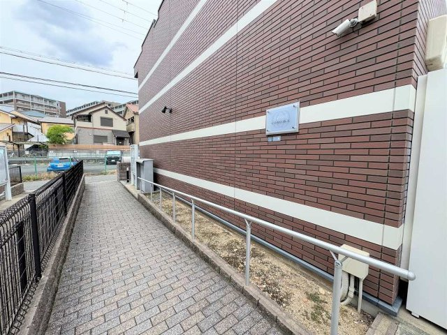レオネクストＣＯＭＯＩＫＥのその他