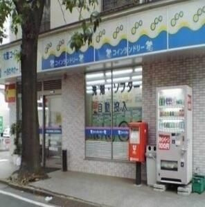 エスプリのその他