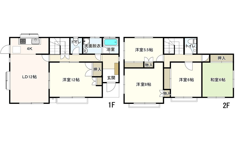 安佐北区倉掛1丁目