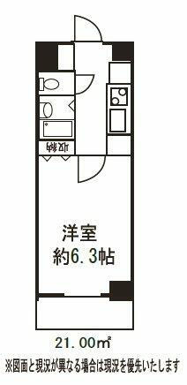 【間取り】 | ドミール西馬込 | 間取り