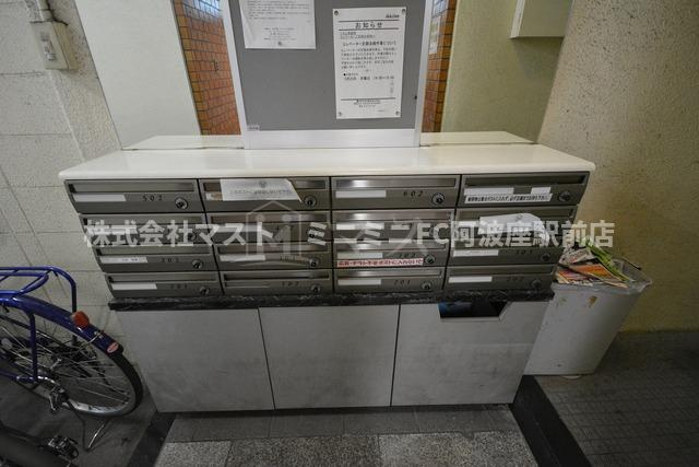 ソラル清賀の設備
