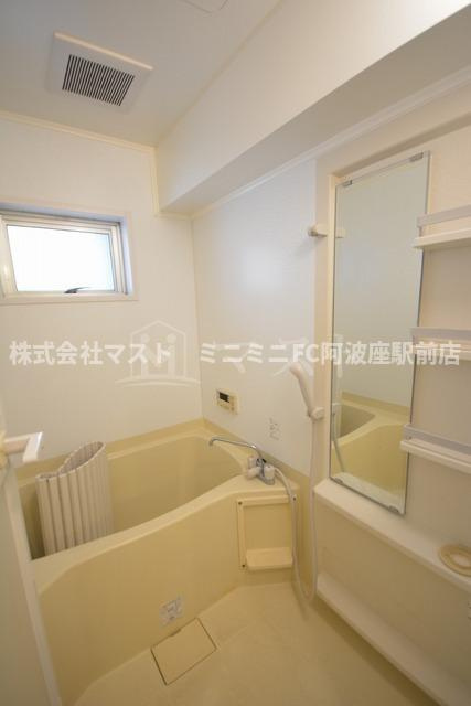 ソラル清賀の浴室|他号室参考写真です