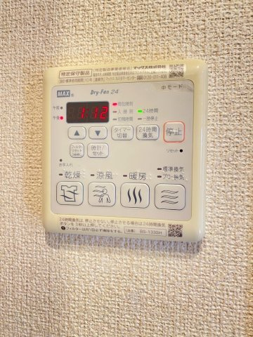ブランエ別院の設備