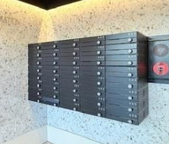 ISM HIGASHIMUKOJIMAのその他共用部分|メールボックス