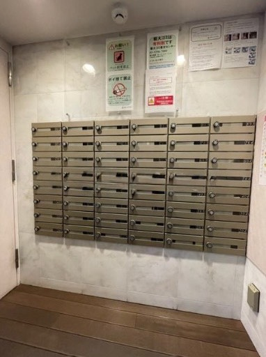 【共用部分】