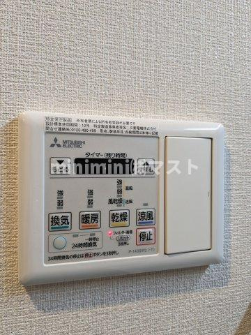 GRAND VILLASSE 福島の設備