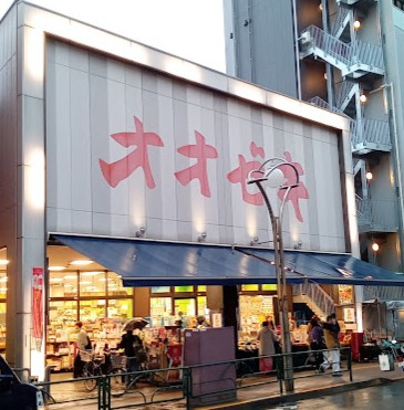 ヴィラハシモトの周辺