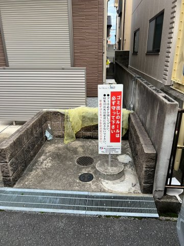 シャーメゾン橋の内のその他共用部分
