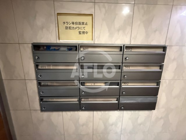 ガレット京橋のその他共用部分|ガレット京橋　メールボックス