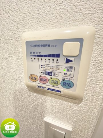 ガーラ・ステーション菊川のその他|参考写真