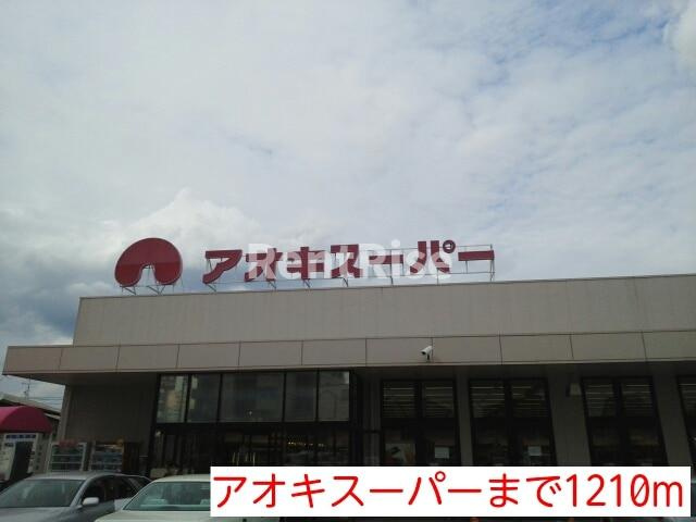 セレノＫのその他|その他