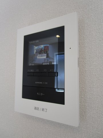 コンフォールのセキュリティ