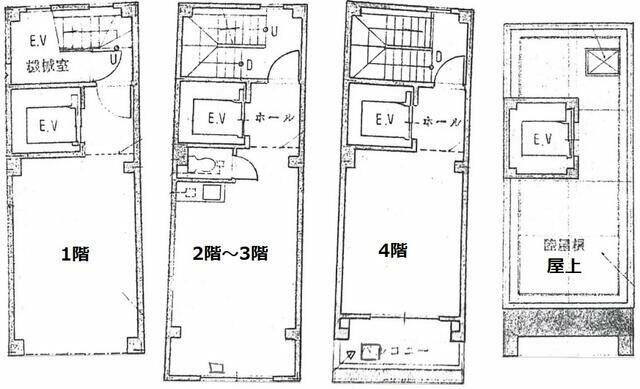 吉野屋商店ビルの画像