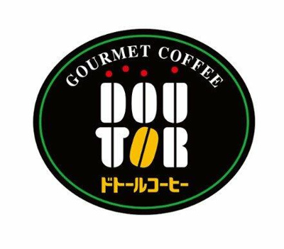 【周辺】 | 吉野屋商店ビル | ドトールコーヒーショ…まで245m