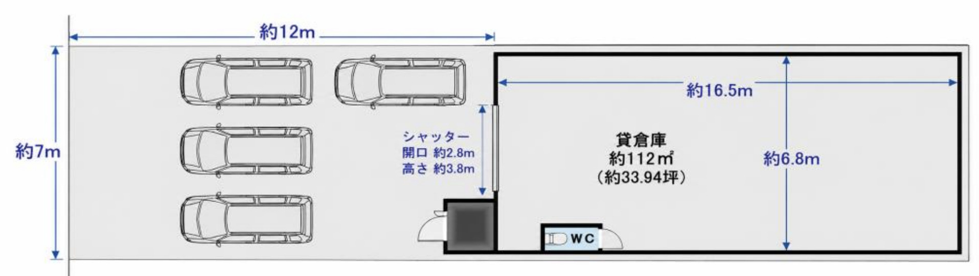 JR長瀬　倉庫の間取り