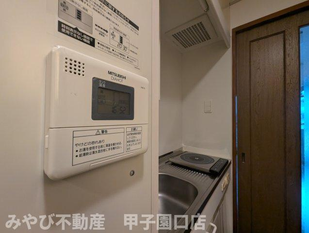 ハイムＴＡＫＡの設備