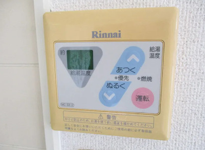 レジデンス国分IIの設備