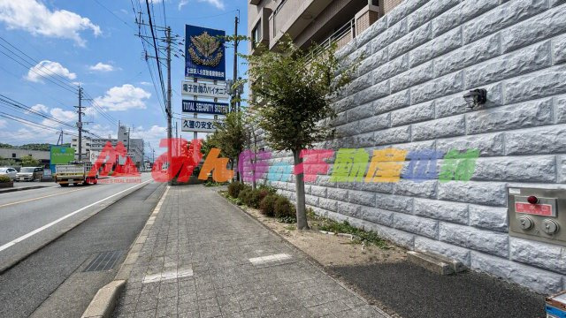 ランドゥール久留米サウスステージの外観