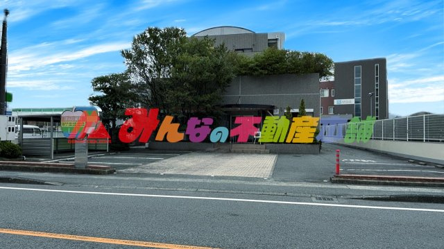 ランドゥール久留米サウスステージのその他
