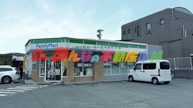 ランドゥール久留米サウスステージのその他