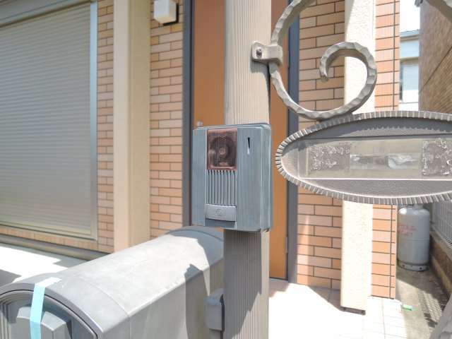 大塚町テラスの周辺