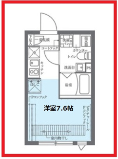 【間取り】 | ココキューブ北千住