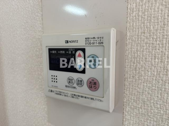 豊中ガーデンズの設備
