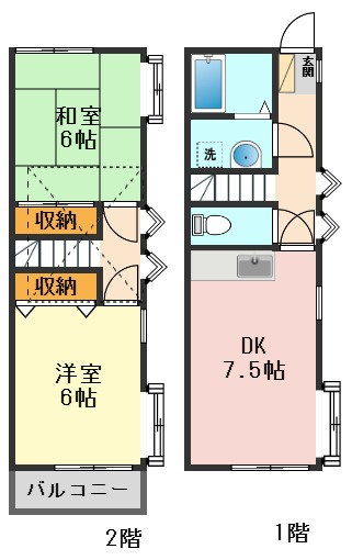 ベルモアの間取り