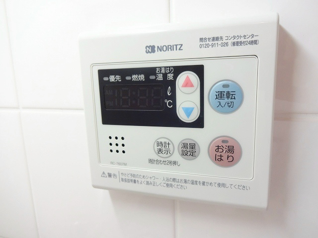 【設備】クレビオス梅田北