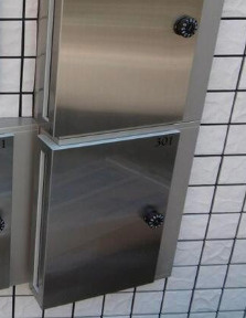 serena東向島のその他共用部分|メールボックス