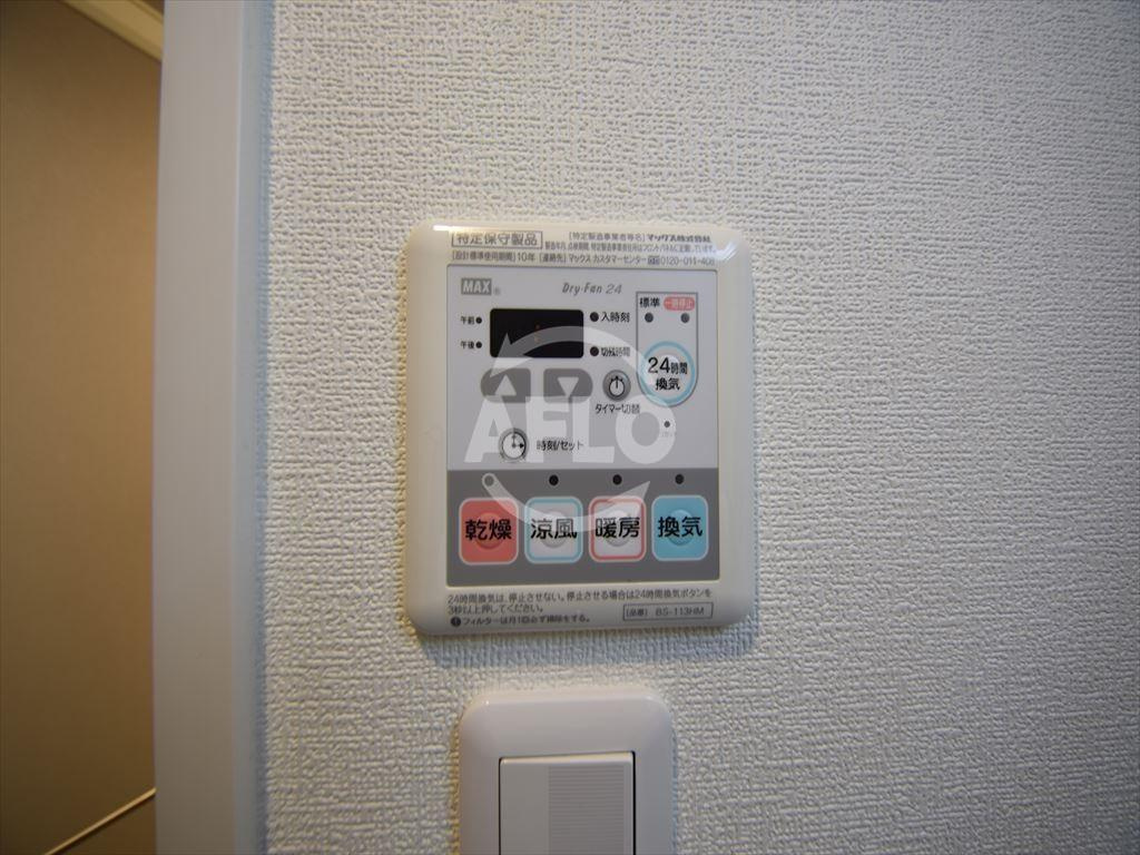 スプランディッド難波Ⅱの設備|スプランディッド難波II 510　浴室換気乾燥暖房機