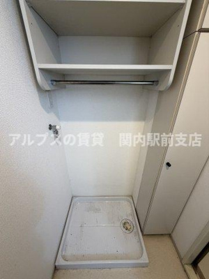 【その他】 | N-Flats横浜大岡