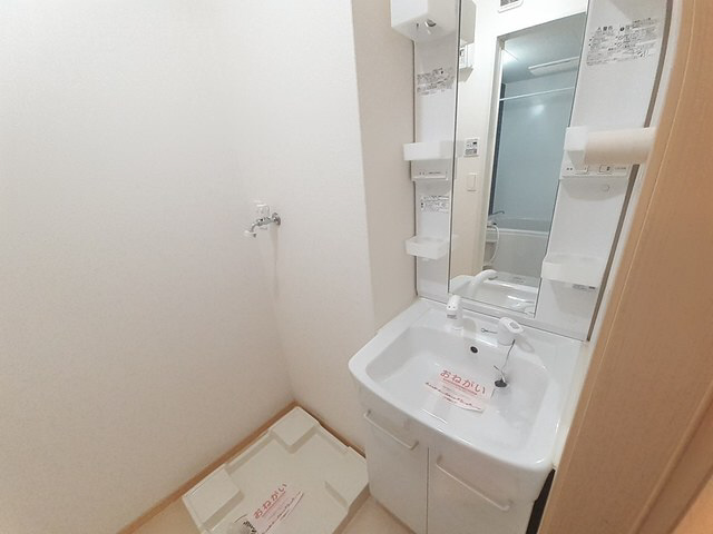 アバンツァートⅡの洗面所
