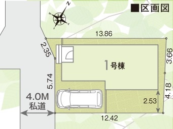新築一戸建て　狭山市南入曽の区画図|カースペース１台分(車種によります)