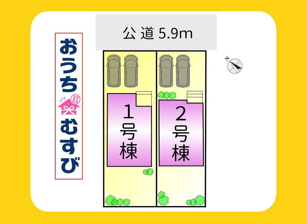 守山区下志段味3期(全2棟)の区画図