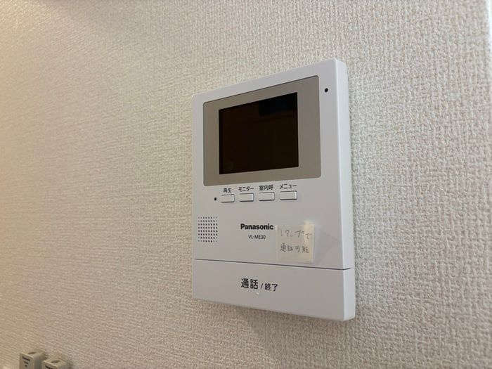 ソレイユ・ナカジマ