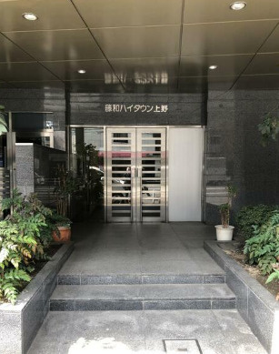 藤和ハイタウン上野のエントランス|毎日通るエントランスはこのようになっています