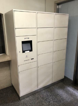 藤和ハイタウン上野のその他共用部分