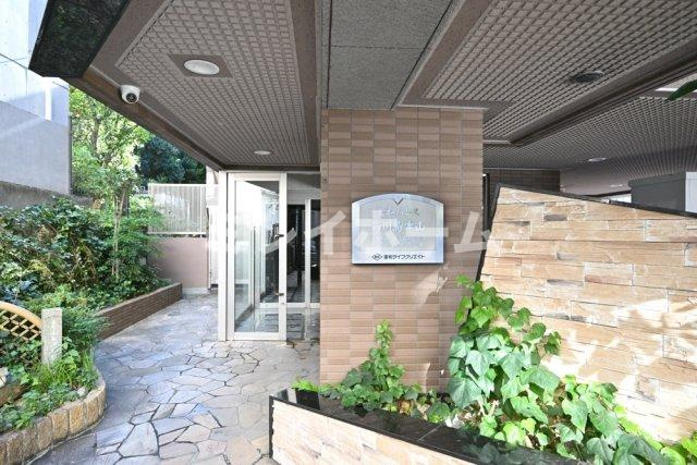 菱和パレス品川島津山のその他共用部分