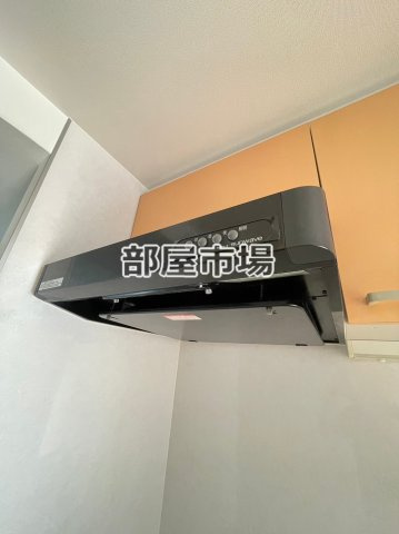 バージュアル西日暮里のキッチン|レンジフード